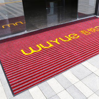 Dragon Carpet-Red Display3 | Weidan