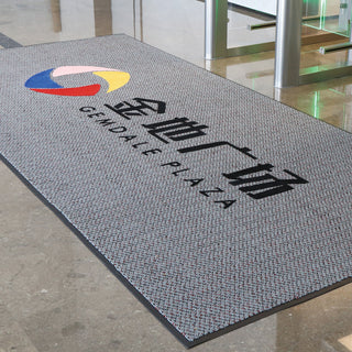 M8500 Carpet-Gray&Red Display | Weidan