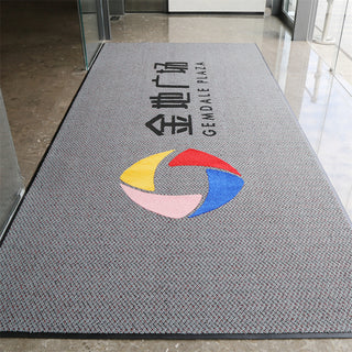 M8500 Carpet-Gray&Red Display2 | Weidan