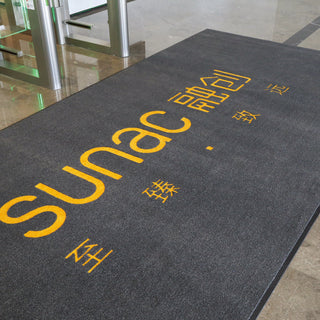 Magic Carpet-Gray Display | Weidan