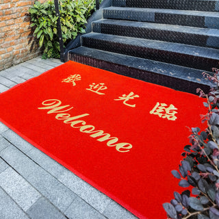 PVC Spray Silk Carpet-Red Display | Weidan