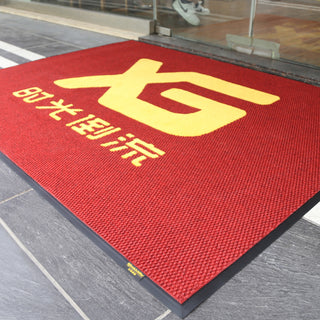 Pineapple Carpet-Red Display | Weidan