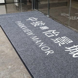 Small Pineapple Carpet-Gray Display | Weidan