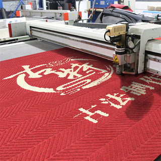 Tire Carpet-Red Display | Weidan