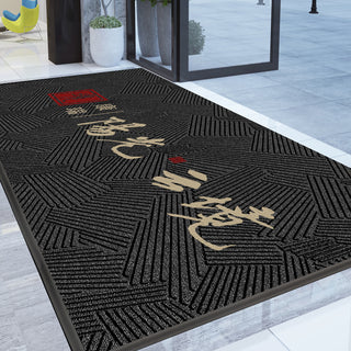 Kaman Carpet-Display | Weidan